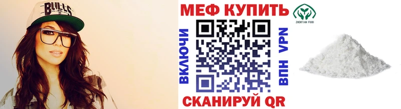 Наркошоп купить Гашиш  A-PVP  АМФ  Кокаин  Мефедрон  Гагарин