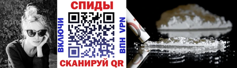 Купить где  Гагарин  Амфетамин 98% 
