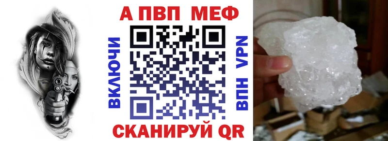 Alpha PVP крисы CK Гагарин