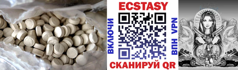 Экстази Punisher Гагарин