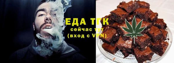 прущие крисы Володарск