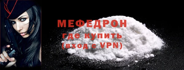 PSILOCYBIN Волоколамск