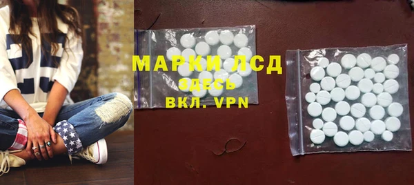 прущие крисы Володарск