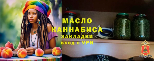 прущие крисы Володарск