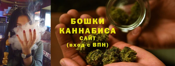 меф Волосово