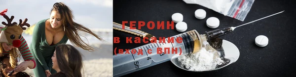 меф Волосово