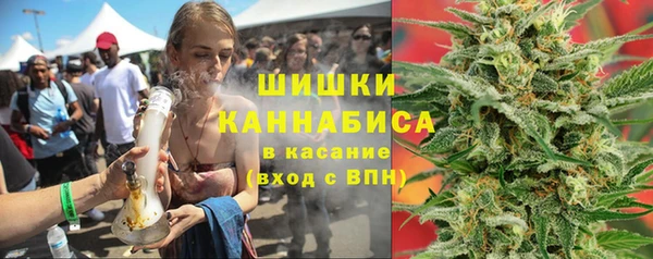 прущие крисы Володарск
