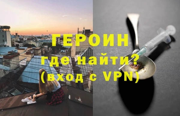 прущие крисы Володарск