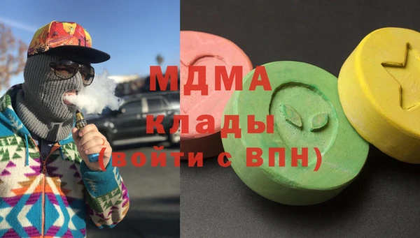 меф Волосово
