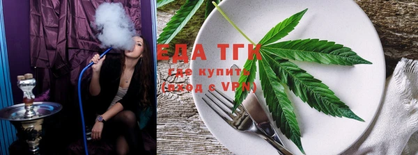 PSILOCYBIN Волоколамск