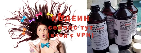 PSILOCYBIN Волоколамск