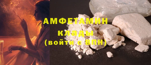 прущие крисы Володарск