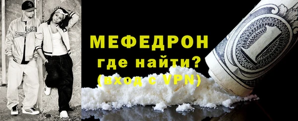PSILOCYBIN Волоколамск
