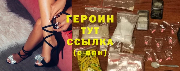 прущие крисы Володарск