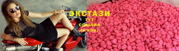 прущие крисы Володарск