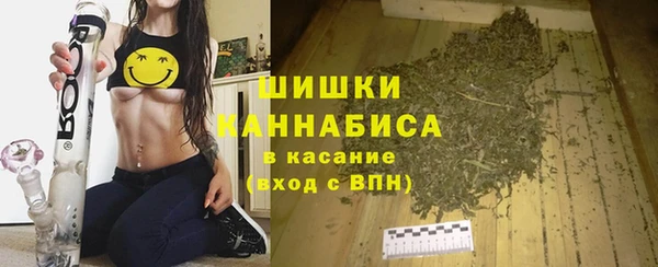 меф Волосово