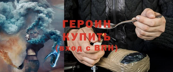 меф Волосово