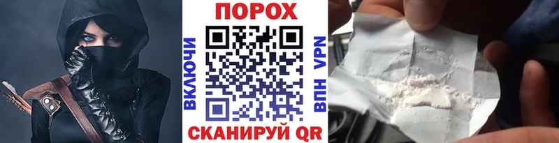 Метамфетамин кристалл  Купить где  Гагарин 