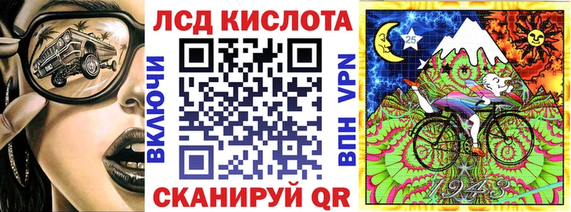 Марки N-bome 1,8мг  Купить где  Гагарин 