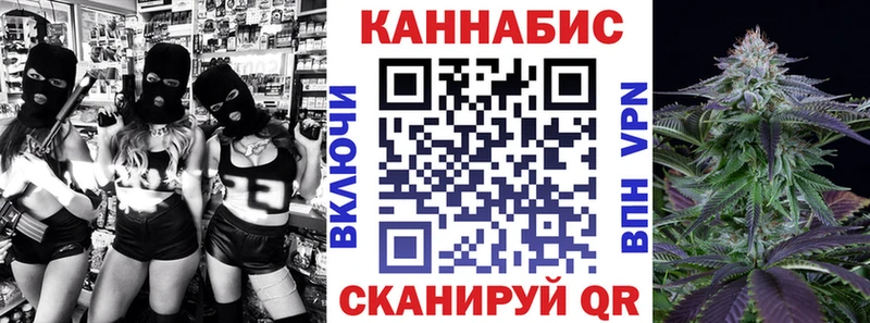 Купить Гагарин Бошки марихуана VHQ